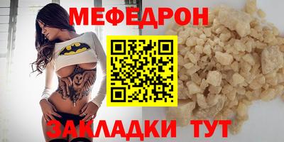 PSILOCYBIN Ангарск