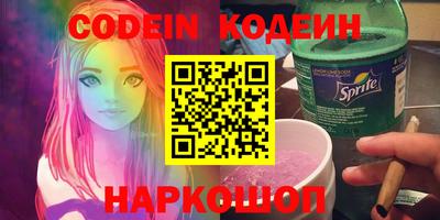каннабис Аша