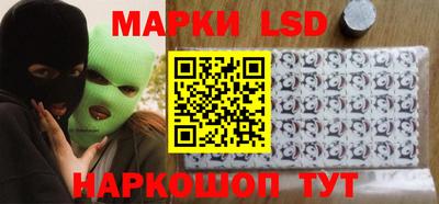 mdma Анжеро-Судженск