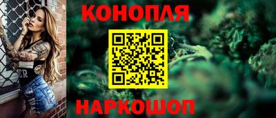 кокаин перу Ачхой-Мартан