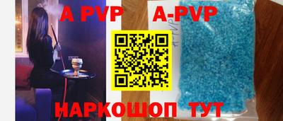 mdma Анжеро-Судженск