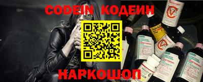 каннабис Аша
