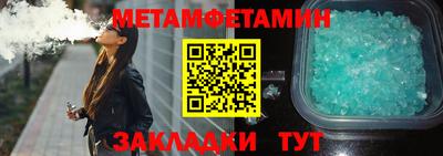 кокаин перу Ачхой-Мартан