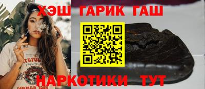 mdma Анжеро-Судженск