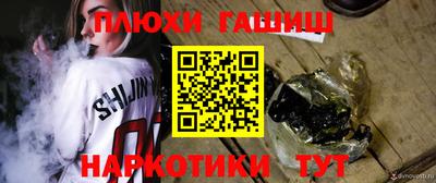 mdma Анжеро-Судженск