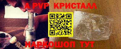 mdma Анжеро-Судженск