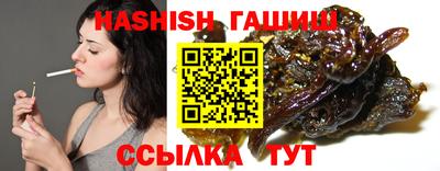 mdma Анжеро-Судженск