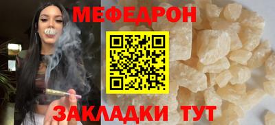 бутик Анапа