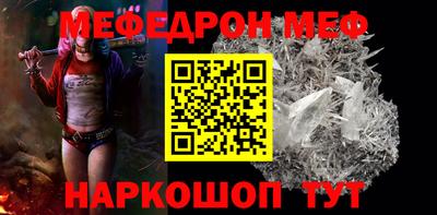 каннабис Аша